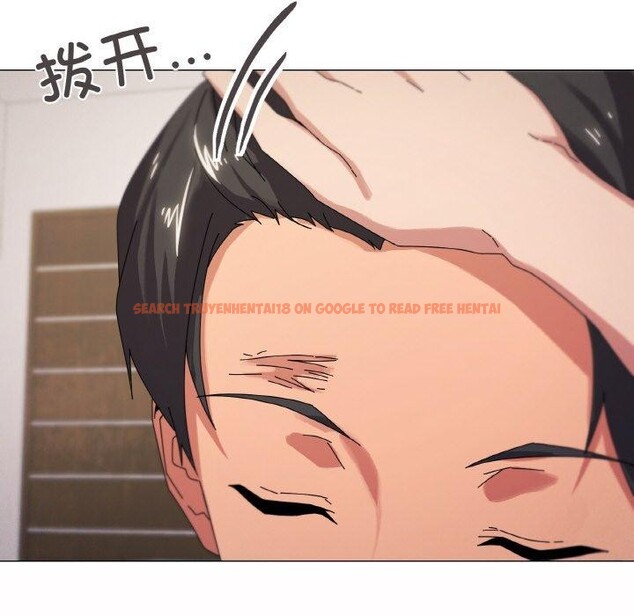 查看漫画家人之間這樣不好吧？ - 第37話 - sayhentaiz.net中的3127518图片