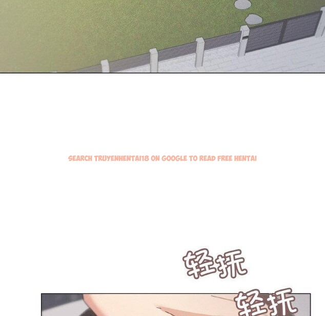 查看漫画家人之間這樣不好吧？ - 第37話 - sayhentaiz.net中的3127525图片