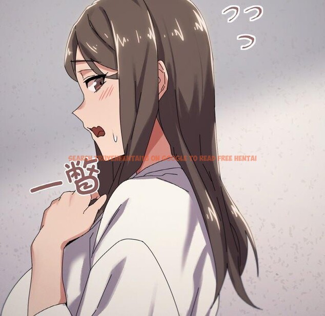 查看漫画家人之間這樣不好吧？ - 第37話 - sayhentaiz.net中的3127531图片