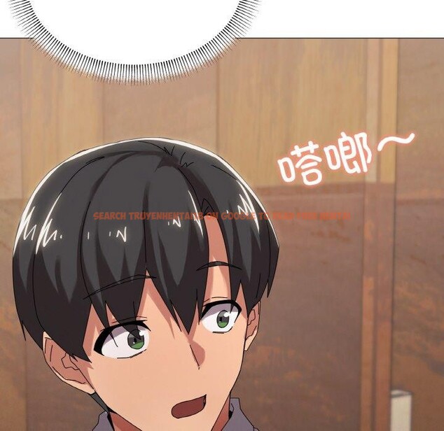 查看漫画家人之間這樣不好吧？ - 第38話 - sayhentaiz.net中的3150776图片
