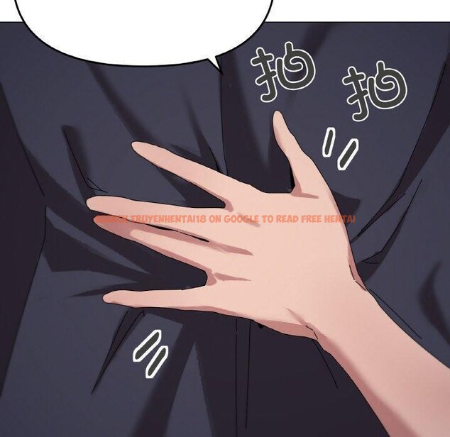 查看漫画家人之間這樣不好吧？ - 第38話 - sayhentaiz.net中的3150794图片