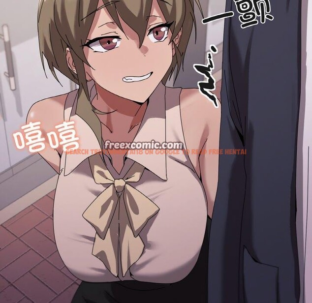 查看漫画家人之間這樣不好吧？ - 第38話 - sayhentaiz.net中的3150796图片