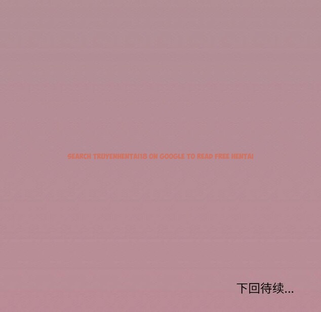 查看漫画家人之間這樣不好吧？ - 第38話 - sayhentaiz.net中的3150816图片