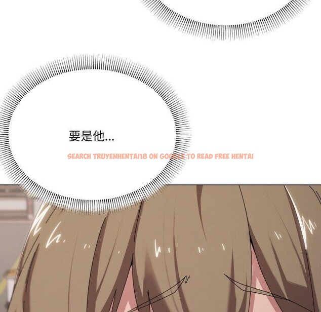 查看漫画家人之間這樣不好吧？ - 第39話 - sayhentaiz.net中的3181363图片