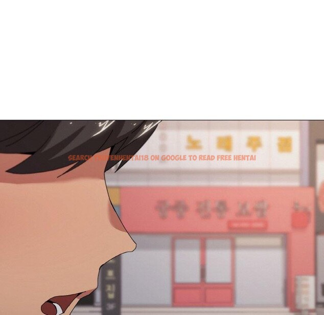 查看漫画家人之間這樣不好吧？ - 第39話 - sayhentaiz.net中的3181370图片