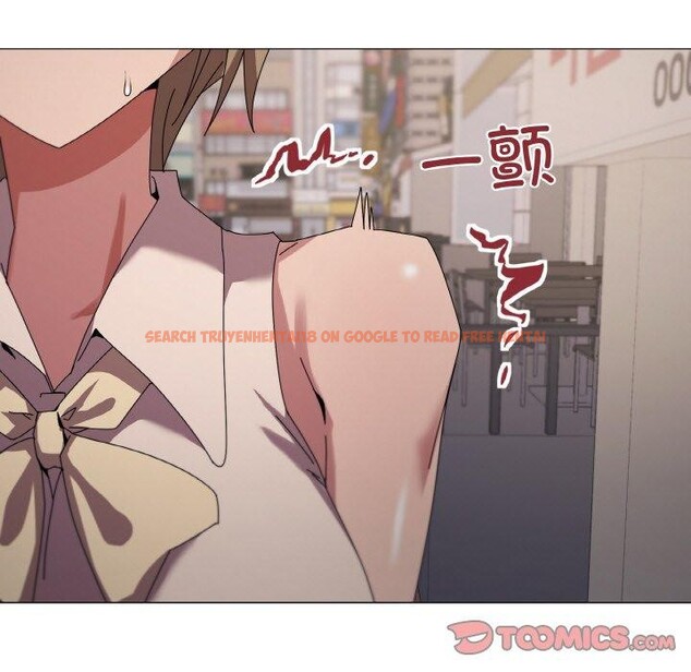 查看漫画家人之間這樣不好吧？ - 第39話 - sayhentaiz.net中的3181372图片