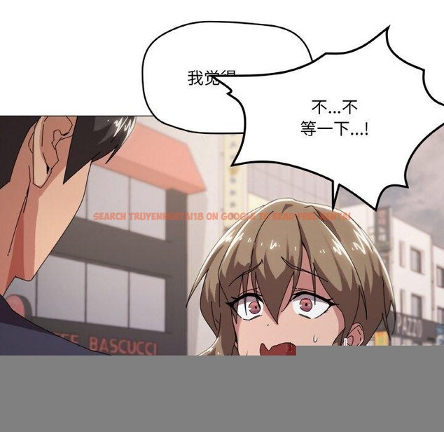 查看漫画家人之間這樣不好吧？ - 第39話 - sayhentaiz.net中的3181373图片