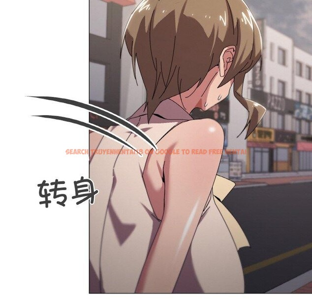 查看漫画家人之間這樣不好吧？ - 第39話 - sayhentaiz.net中的3181377图片