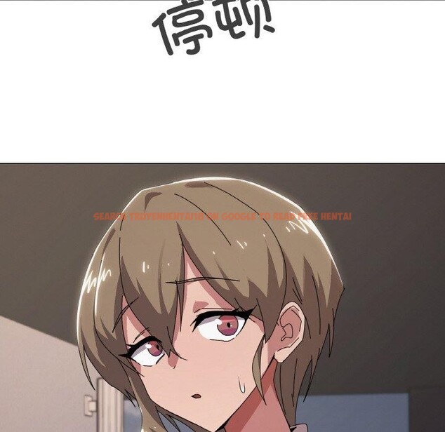 查看漫画家人之間這樣不好吧？ - 第39話 - sayhentaiz.net中的3181397图片
