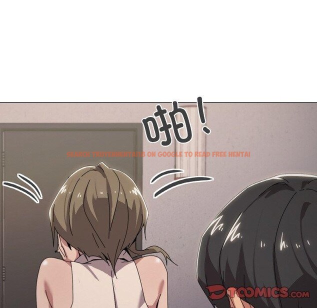 查看漫画家人之間這樣不好吧？ - 第39話 - sayhentaiz.net中的3181444图片