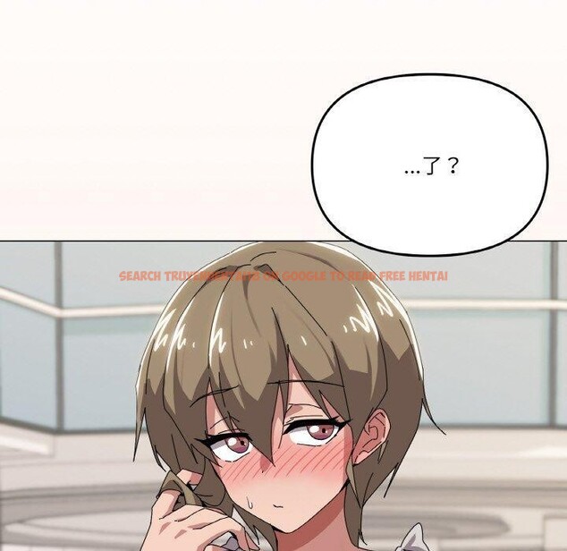 查看漫画家人之間這樣不好吧？ - 第39話 - sayhentaiz.net中的3181481图片