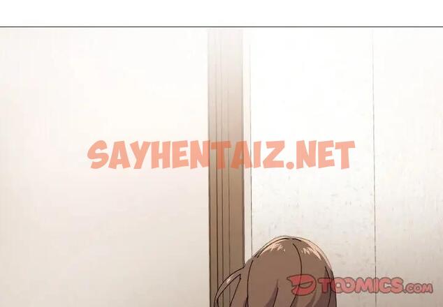 查看漫画家人之間這樣不好吧？ - 第4話 - sayhentaiz.net中的1947052图片