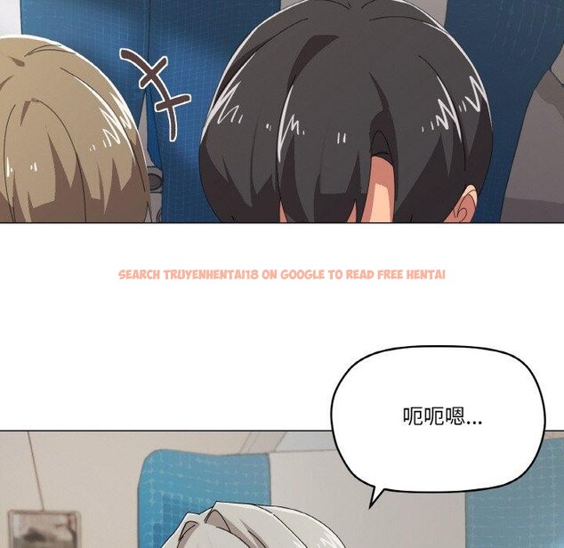 查看漫画家人之間這樣不好吧？ - 第40話 - sayhentaiz.net中的3210824图片