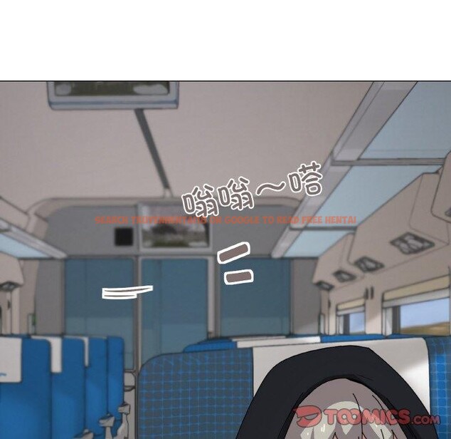查看漫画家人之間這樣不好吧？ - 第40話 - sayhentaiz.net中的3210844图片