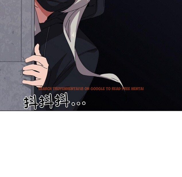 查看漫画家人之間這樣不好吧？ - 第40話 - sayhentaiz.net中的3210877图片