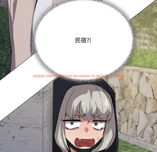 查看漫画家人之間這樣不好吧？ - 第40話 - sayhentaiz.net中的3210915图片