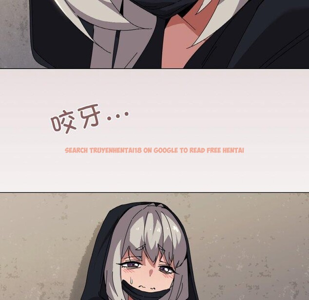 查看漫画家人之間這樣不好吧？ - 第41話 - sayhentaiz.net中的3232790图片