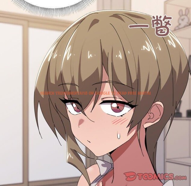查看漫画家人之間這樣不好吧？ - 第41話 - sayhentaiz.net中的3232806图片