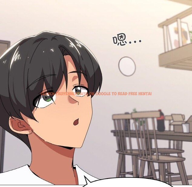查看漫画家人之間這樣不好吧？ - 第41話 - sayhentaiz.net中的3232816图片