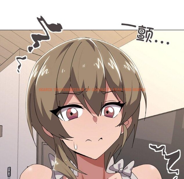 查看漫画家人之間這樣不好吧？ - 第41話 - sayhentaiz.net中的3232861图片