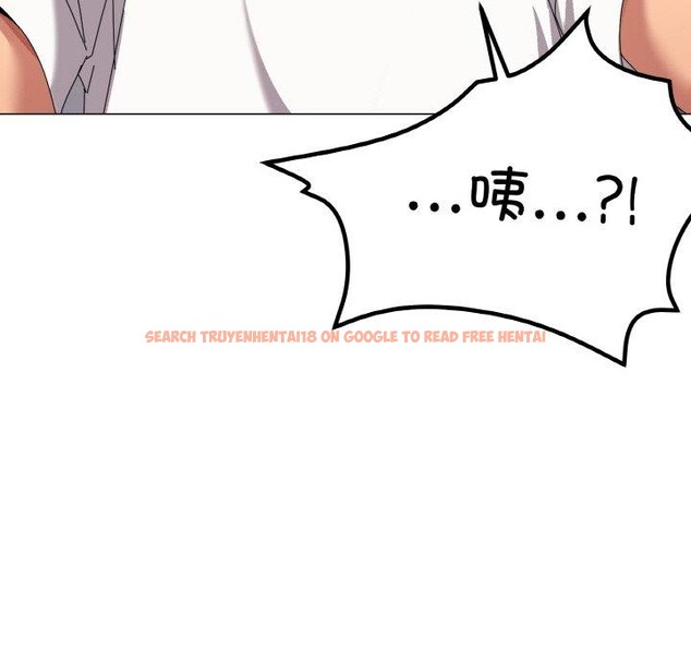 查看漫画家人之間這樣不好吧？ - 第41話 - sayhentaiz.net中的3232879图片
