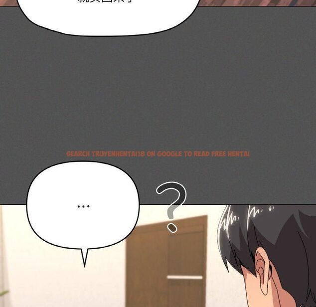 查看漫画家人之間這樣不好吧？ - 第42話 - sayhentaiz.net中的3253050图片