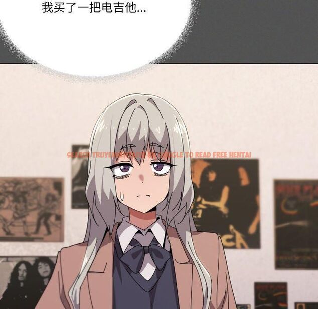 查看漫画家人之間這樣不好吧？ - 第42話 - sayhentaiz.net中的3253063图片