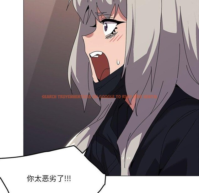 查看漫画家人之間這樣不好吧？ - 第43話 - sayhentaiz.net中的3276308图片