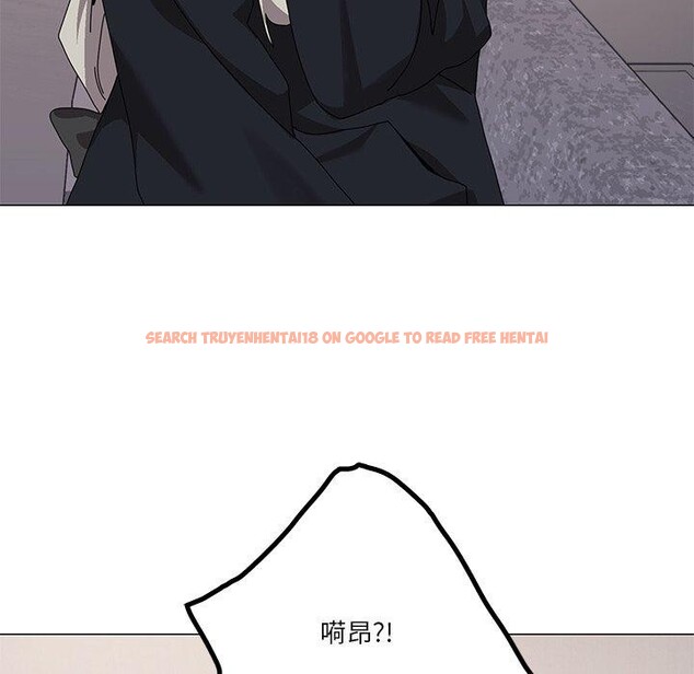 查看漫画家人之間這樣不好吧？ - 第43話 - sayhentaiz.net中的3276351图片