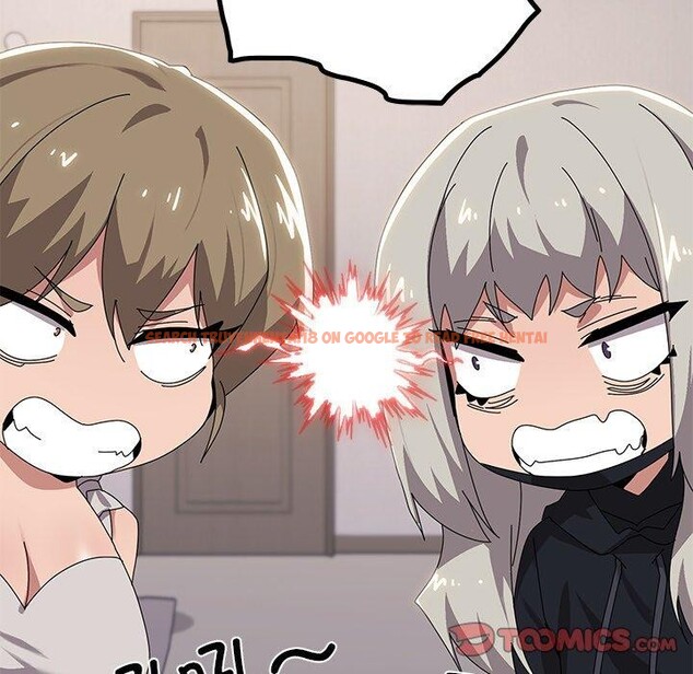 查看漫画家人之間這樣不好吧？ - 第43話 - sayhentaiz.net中的3276352图片