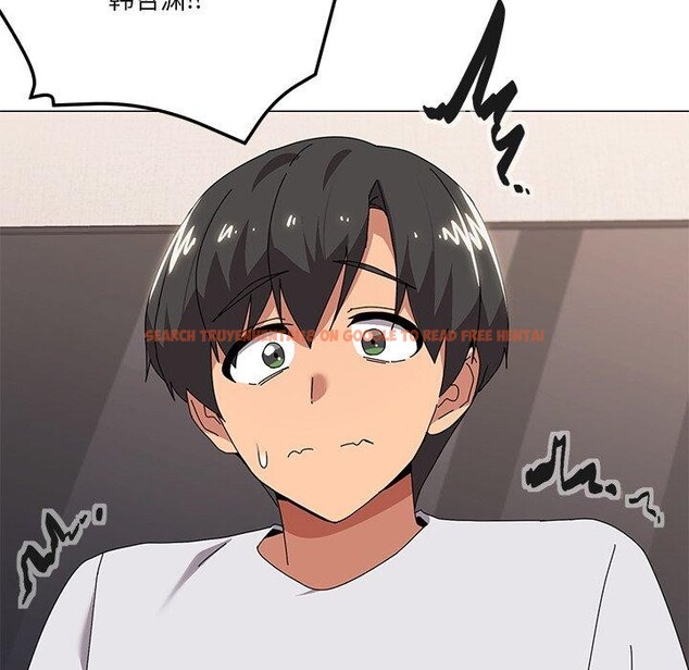查看漫画家人之間這樣不好吧？ - 第43話 - sayhentaiz.net中的3276355图片