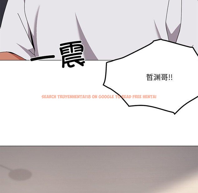 查看漫画家人之間這樣不好吧？ - 第43話 - sayhentaiz.net中的3276356图片