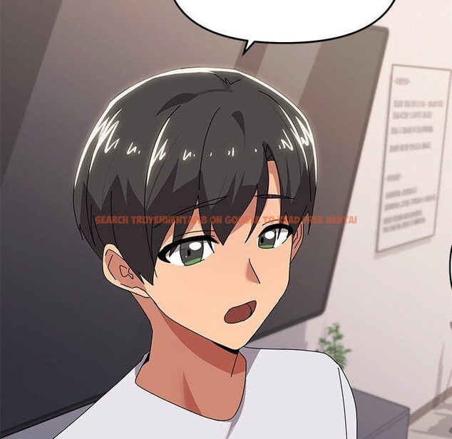 查看漫画家人之間這樣不好吧？ - 第43話 - sayhentaiz.net中的3276363图片