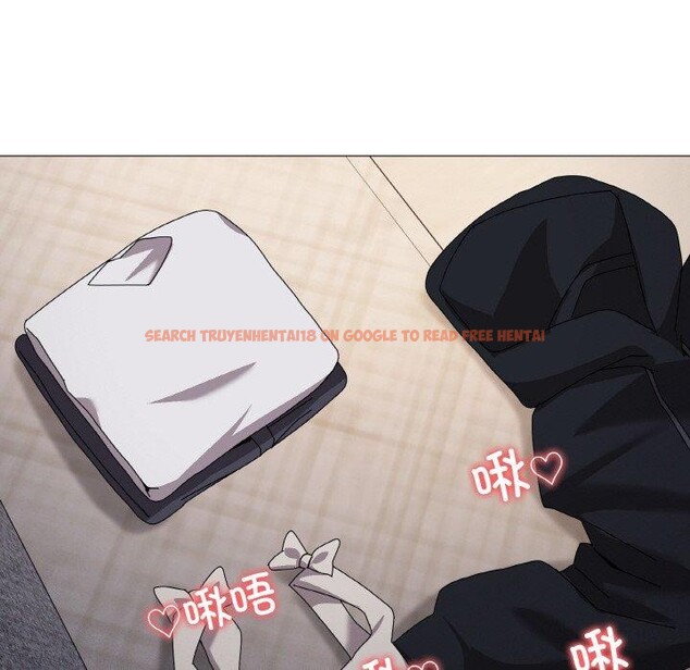 查看漫画家人之間這樣不好吧？ - 第44話 - sayhentaiz.net中的3300263图片