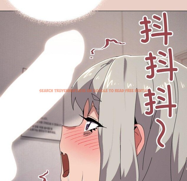 查看漫画家人之間這樣不好吧？ - 第44話 - sayhentaiz.net中的3300277图片