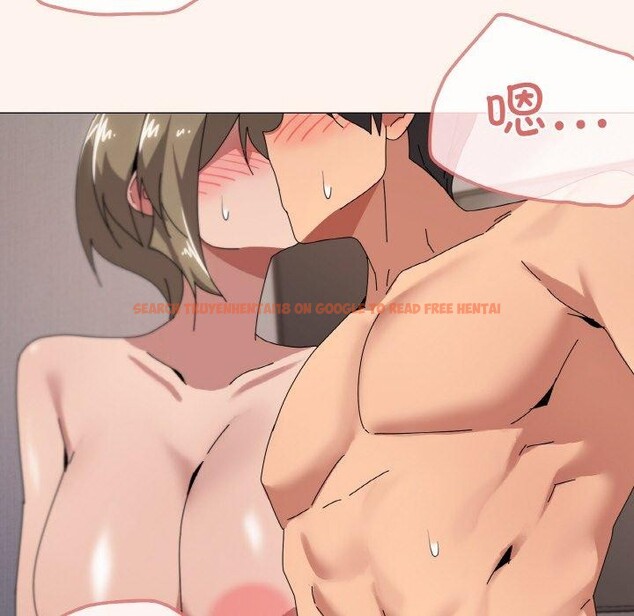 查看漫画家人之間這樣不好吧？ - 第44話 - sayhentaiz.net中的3300287图片
