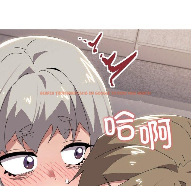 查看漫画家人之間這樣不好吧？ - 第44話 - sayhentaiz.net中的3300298图片