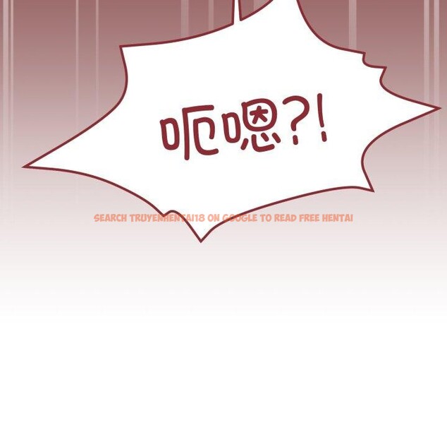查看漫画家人之間這樣不好吧？ - 第45話 - sayhentaiz.net中的3324796图片