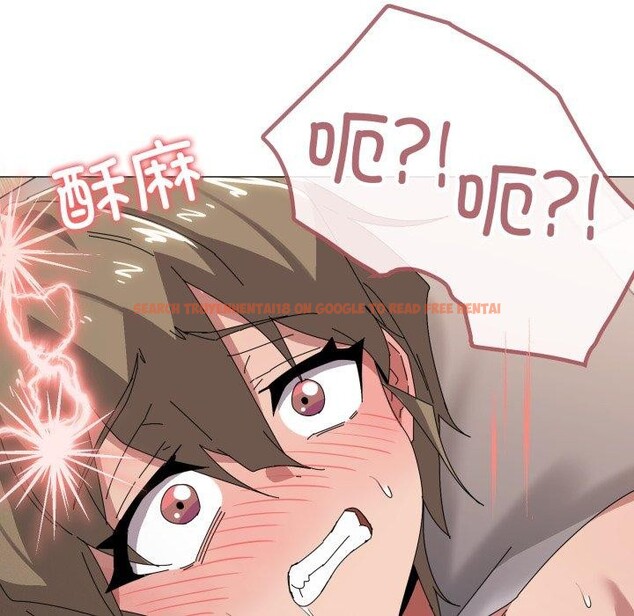 查看漫画家人之間這樣不好吧？ - 第45話 - sayhentaiz.net中的3324817图片