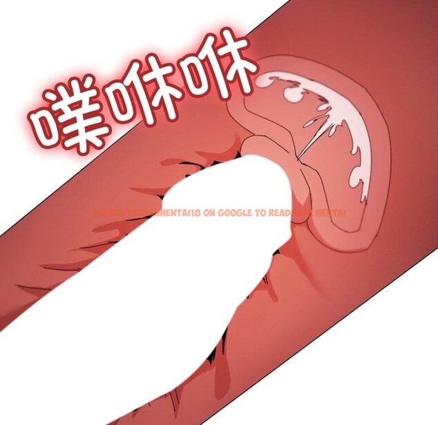 查看漫画家人之間這樣不好吧？ - 第45話 - sayhentaiz.net中的3324831图片