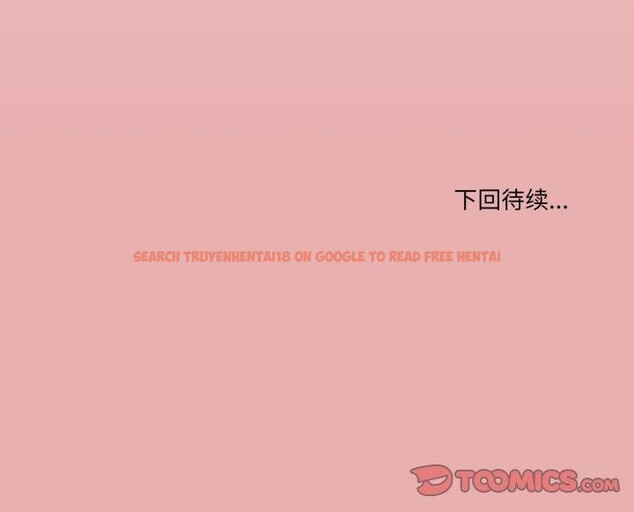 查看漫画家人之間這樣不好吧？ - 第45話 - sayhentaiz.net中的3324845图片