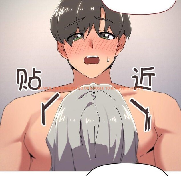 查看漫画家人之間這樣不好吧？ - 第46話 - sayhentaiz.net中的3347119图片