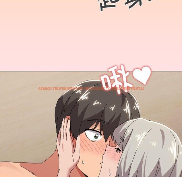 查看漫画家人之間這樣不好吧？ - 第46話 - sayhentaiz.net中的3347159图片