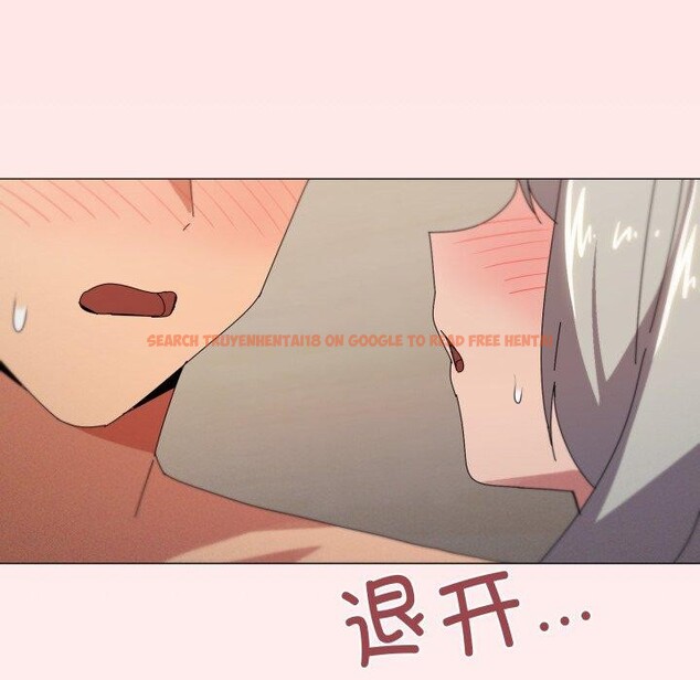 查看漫画家人之間這樣不好吧？ - 第46話 - sayhentaiz.net中的3347161图片