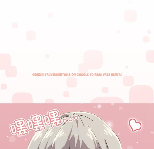 查看漫画家人之間這樣不好吧？ - 第46話 - sayhentaiz.net中的3347164图片
