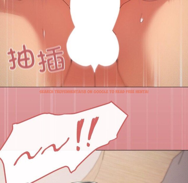 查看漫画家人之間這樣不好吧？ - 第46話 - sayhentaiz.net中的3347186图片