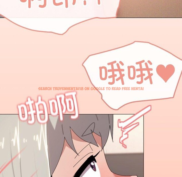 查看漫画家人之間這樣不好吧？ - 第46話 - sayhentaiz.net中的3347217图片
