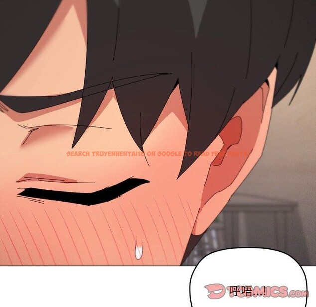 查看漫画家人之間這樣不好吧？ - 第46話 - sayhentaiz.net中的3347226图片