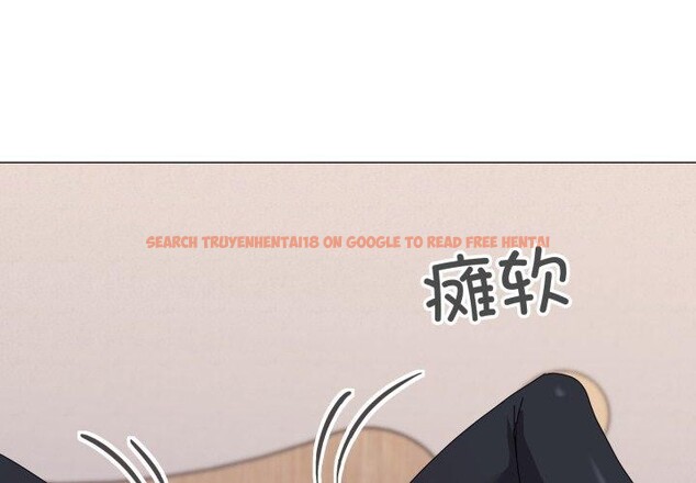 查看漫画家人之間這樣不好吧？ - 第47話 - sayhentaiz.net中的3371792图片