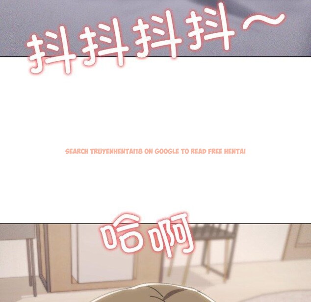 查看漫画家人之間這樣不好吧？ - 第47話 - sayhentaiz.net中的3371810图片